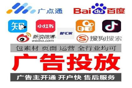 竞价托管成功案例：如何选择合适的托管方案？