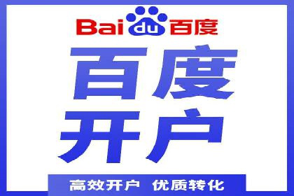 高效SEM竞价技巧，案例教学揭秘